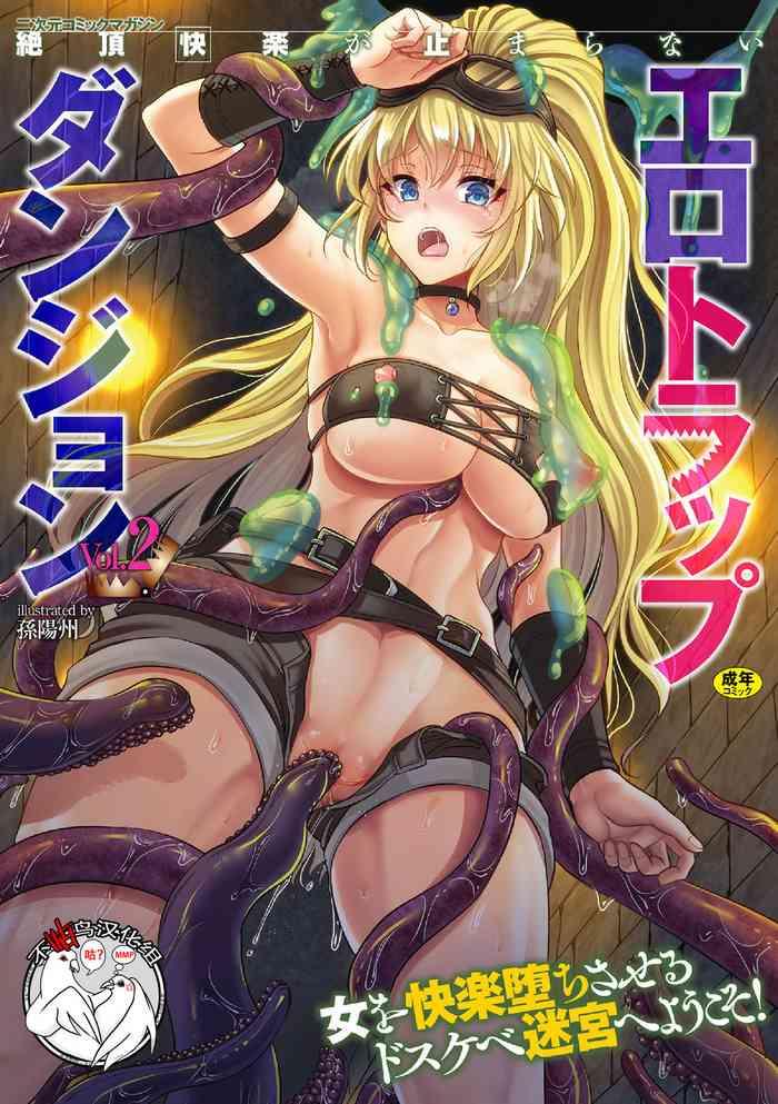 Teitoku hentai 2D Comic Magazine Zecchou Kairaku ga Tomaranai Ero-Trap Dungeon Vol. 2 Drama