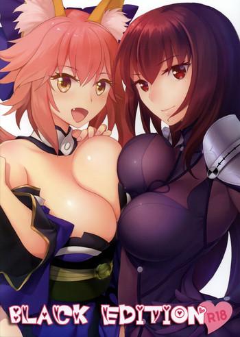 Full Color BLACK EDITION- Fate grand order hentai Gym Clothes