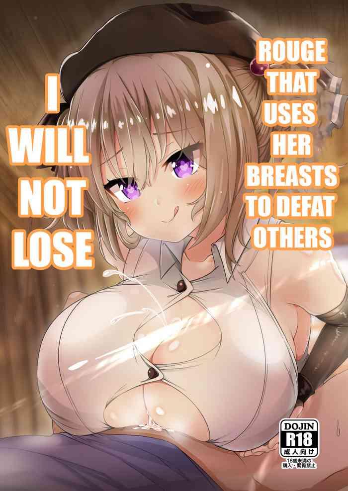 Eng Sub Chichi ga Dekai dake no Touzoku Musume nanka ni Makeru Wake Nai daro!! | Rogue that uses her breast to defeat others, I won't lose!!- Original hentai Slut