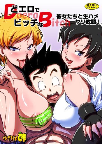 Teitoku hentai Doero de Bitch na Kanojo-tachi to Namahame Yarihoudai!- Dragon ball z hentai Titty Fuck