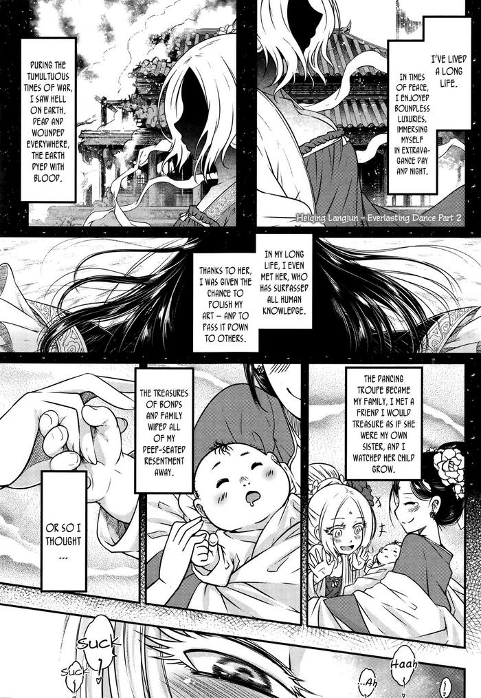 Gudao hentai Eisei no Mai Kouhen – Everlasting Dance Part 2 KIMONO