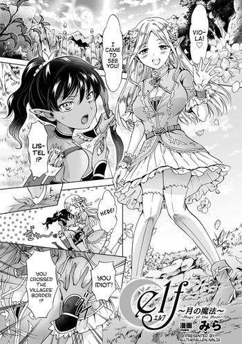 Amazing [Mira] elf ~Tsuki no Mahou~ | Elf ~Magic of the Moon~ (2D Comic Magazine Yuri Ninshin Vol. 3) [English] [ATF] [Digital] Fuck