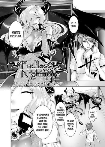 Outdoor Endless Nightmare Ch. 1- Original hentai Doggy Style