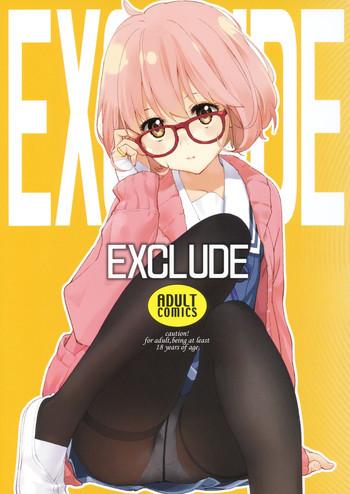 Stockings EXCLUDE- Kyoukai no kanata hentai Documentary