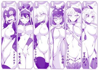 Naruto FGO Zenra Series- Fate grand order hentai Beautiful Tits