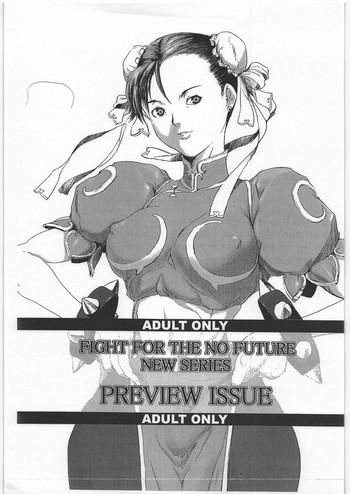 Mother fuck FIGHT FOR THE NO FUTURE NEW SERIES PREVIEW- Street fighter hentai Shame