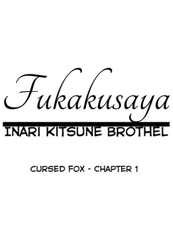 Lolicon Fukakusaya – Cursed Fox: Chapter 1- Original hentai Ropes & Ties