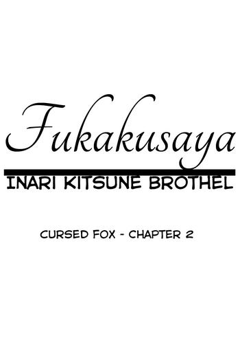 Eng Sub Fukakusaya – Cursed Fox: Chapter 2- Original hentai Cumshot Ass