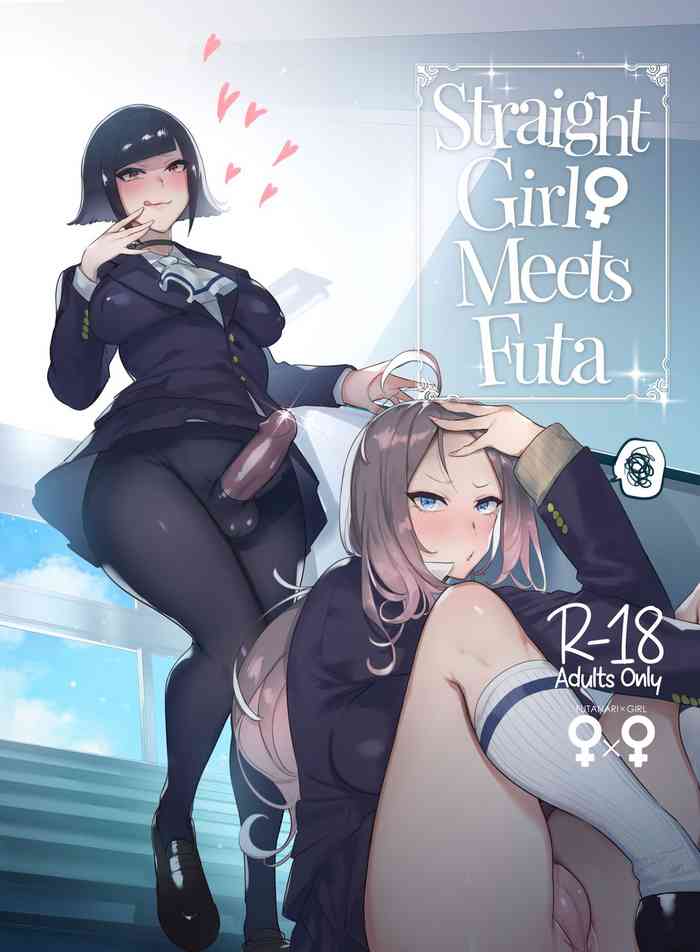 Eng Sub [Hibon (Itami)] Futanari-san to Nonke-san | Straight Girl Meets Futa [English] [2d-market.com] [Decensored] [Digital]- Original hentai Ropes & Ties