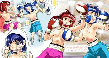 Amazing Girl vs Girl Boxing Match 4 by Taiji Hi-def
