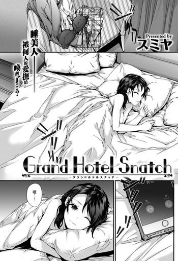 Milf Hentai Grand Hotel Snatch Sailor Uniform