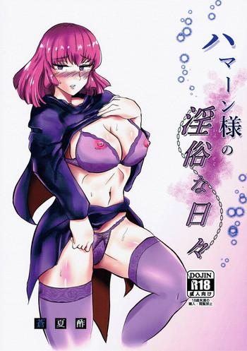 Sex Toys Haman-sama no Inzoku na Hibi- Gundam zz hentai Ropes & Ties