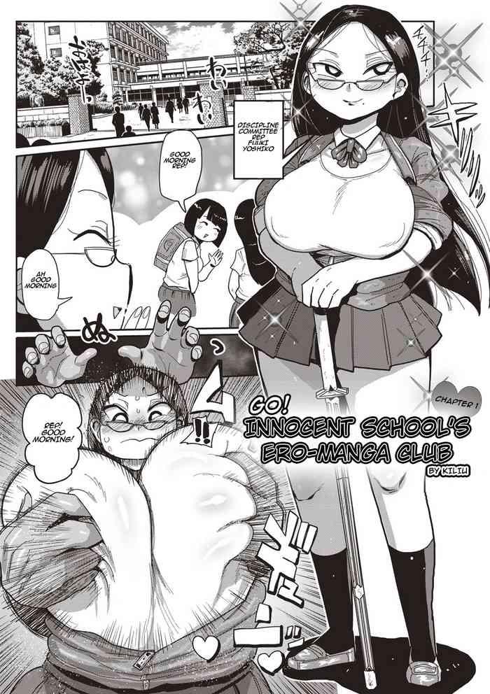 Sex Toys [Kiliu] Ike! Seijun Gakuen Ero-Mangabu | Innocent School's Ero-Manga Club Ch. 1-3 [English] [PHILO] [Digital] Adultery