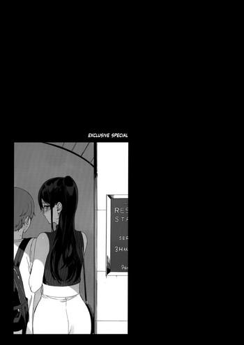 Amazing Kakioroshi Omake- Original hentai Schoolgirl