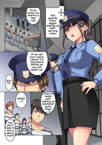 Abuse Kangoku Zemi Kanshu ni Zettai Fukujuu o Shiirarete… Ch.4 Sailor Uniform