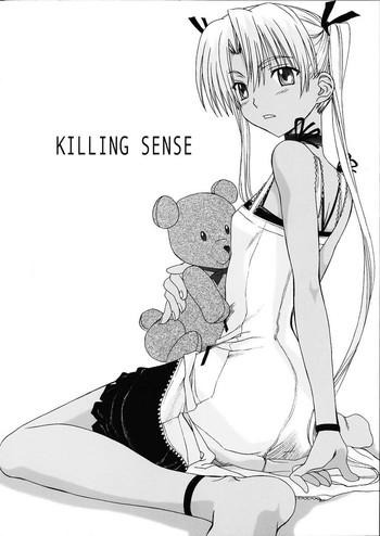 Amateur Killing Sense- Gunslinger girl hentai Affair