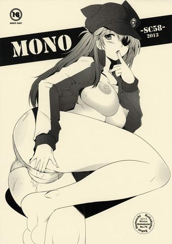 Amazing MONO- Neon genesis evangelion hentai Sword art online hentai Chuunibyou demo koi ga shitai hentai Maoyuu maou yuusha hentai Kotoura-san hentai Older Sister