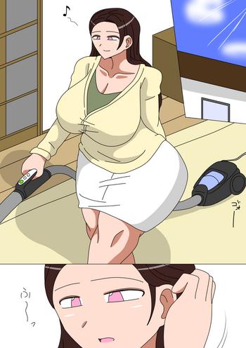 Kashima Musuko o Motomete Haha wa Naku- Original hentai Huge Butt