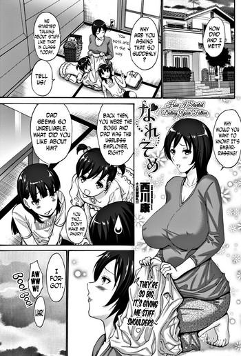 Lolicon Naresome | How I Started Dating Your Father KIMONO