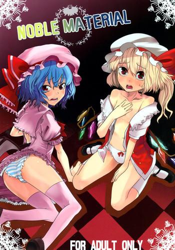 Three Some NOBLE MATERIAL- Touhou project hentai Anal Sex