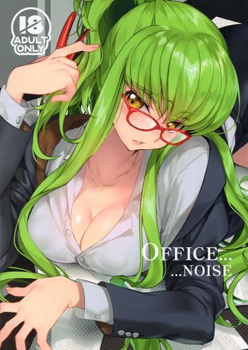 Three Some Office Noise- Code geass hentai Compilation