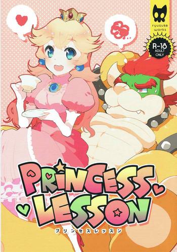 Mother fuck PRINCESS LESSON- Super mario brothers hentai Huge Butt
