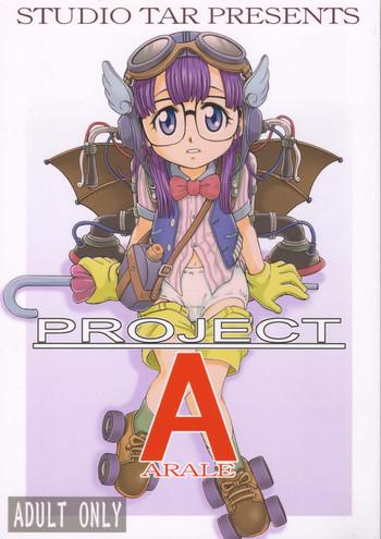 HD Project Arale- Dr. slump hentai Beautiful Girl