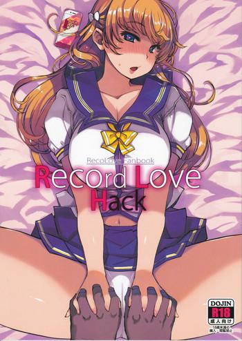Hot Record Love Hack- Reco love hentai For Women