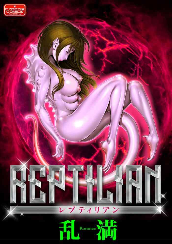 HD Reptilian Anal Sex