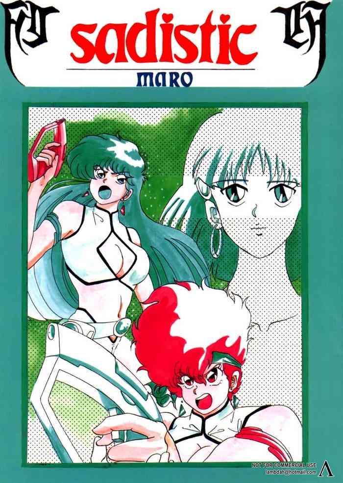 Kashima Sadistic 4- Dirty pair hentai Sailor moon | bishoujo senshi sailor moon hentai Fushigi no umi no nadia | nadia the secret of blue water hentai KIMONO