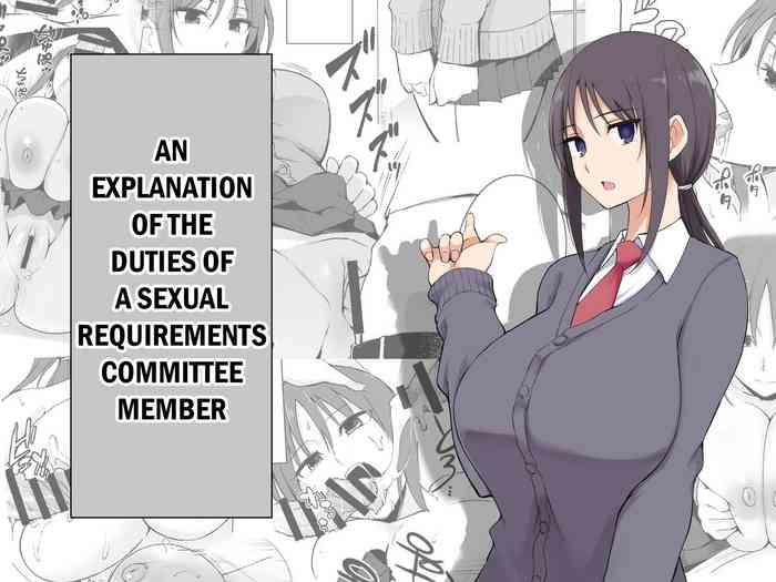 Eng Sub Seishori Iin no Katsudou Setsumeikai | An Explanation of the Duties of a Sexual Requirements Committee Member- Original hentai Doggystyle