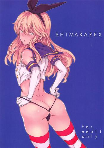 Big Penis SHIMAKAZEX- Kantai collection hentai Vibrator