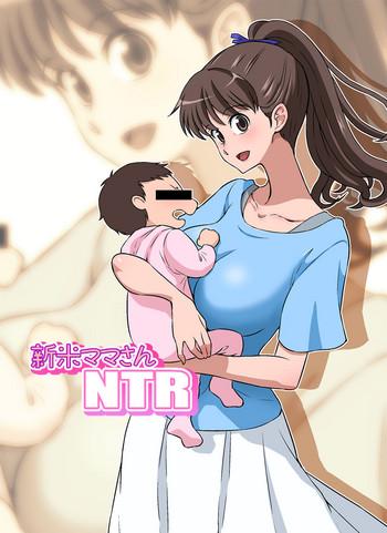 Amazing Shinmai Mama-san NTR | New Mama NTR- Original hentai Private Tutor