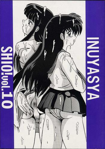 Uncensored Shio Vol.10- Inuyasha hentai Squirting