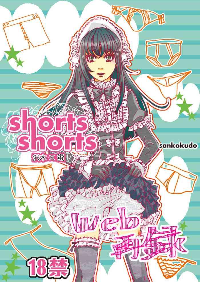 Uncensored Full Color shorts shorts- Moyashimon hentai Compilation