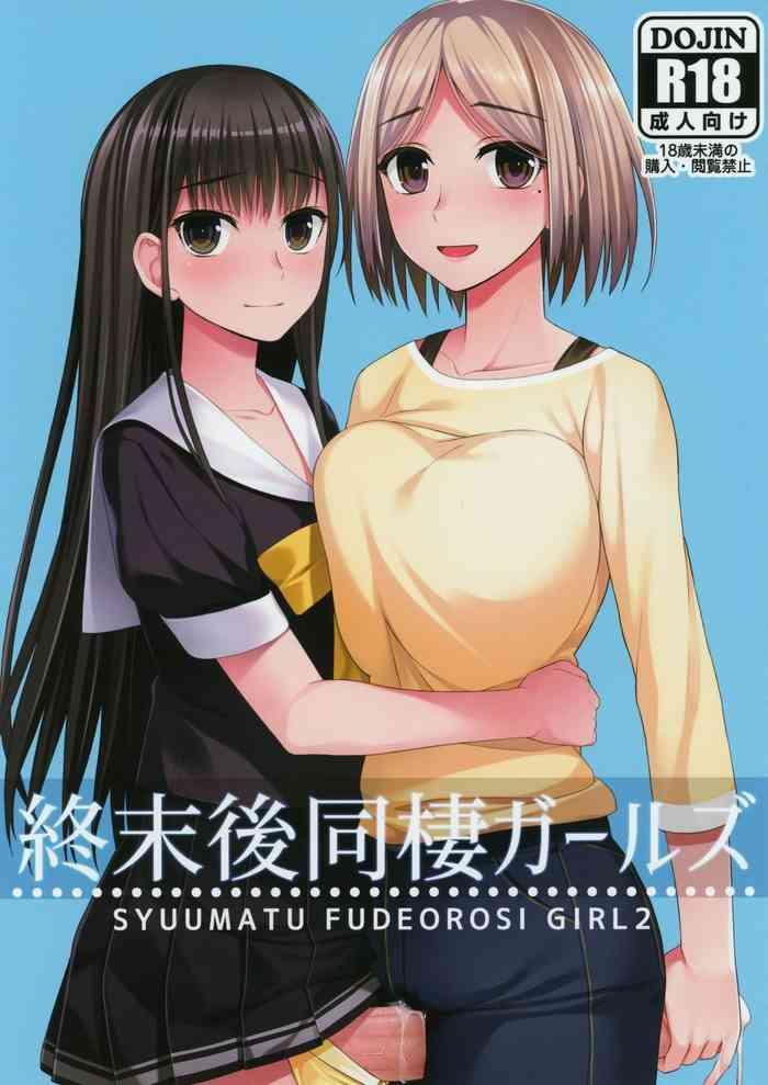 Kashima Shuumatsugo Dousei Girls | Post-Apocalyse Cohabitating Girls- Original hentai Celeb