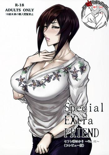 Groping Special EXtra FRIEND SeFrie Tsuma Yukari Vol.01- Original hentai Daydreamers