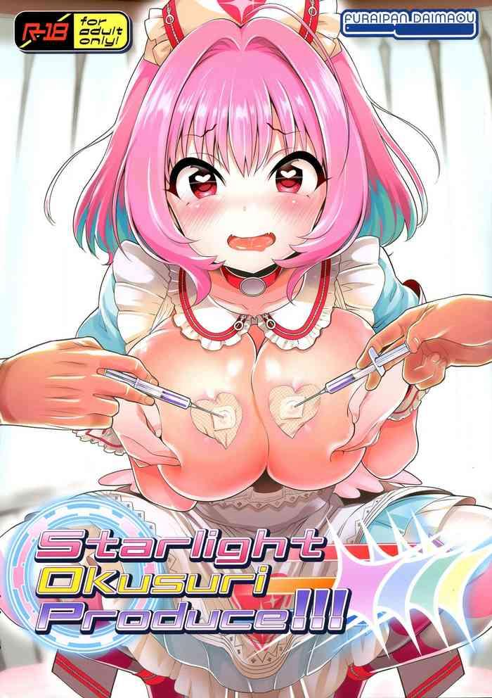 Mother fuck Starlight Okusuri Produce!!! XXXX- The idolmaster hentai KIMONO