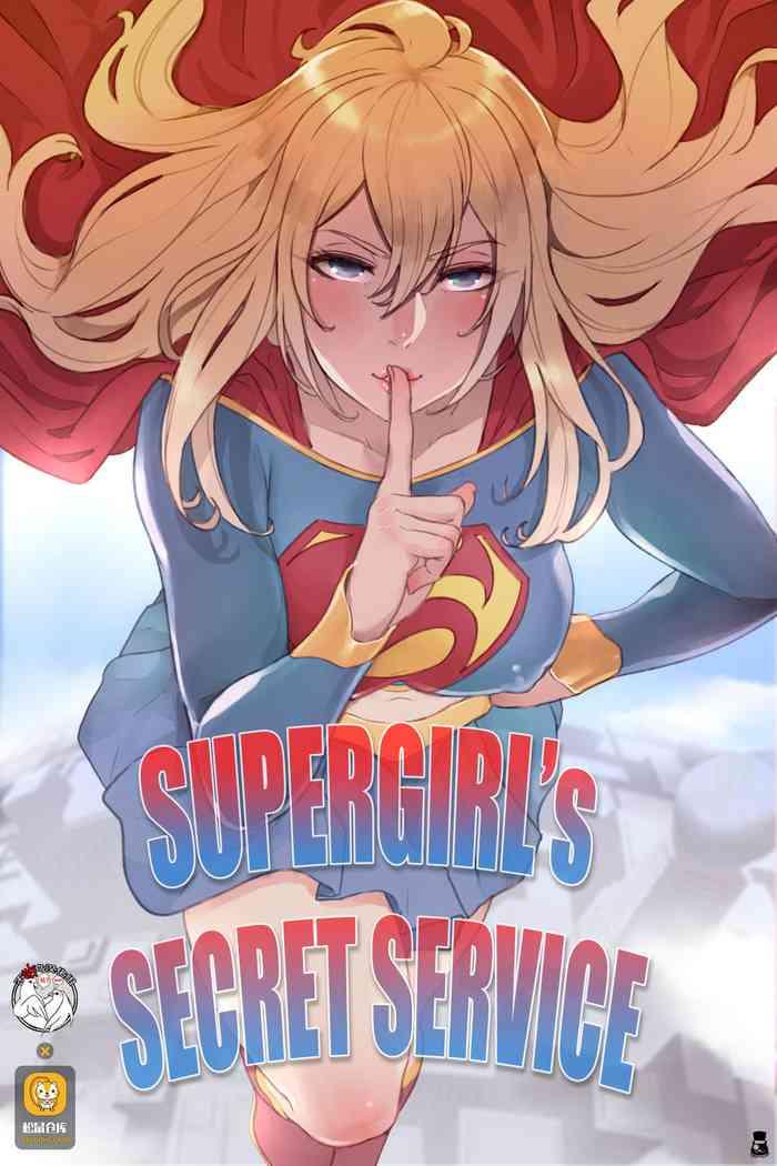 Mother fuck Supergirl's Secret Service- Superman hentai Big Tits