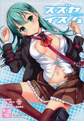 Uncensored Full Color Suzuyaism- Kantai collection hentai Ass Lover