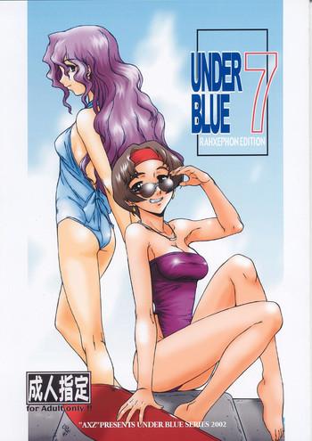 Solo Female Under Blue 7- Rahxephon hentai Training