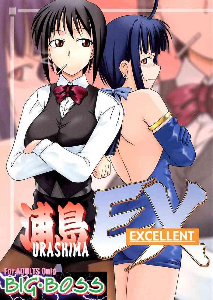 Big breasts Urashima EX Excellent- Love hina hentai Cum Swallowing