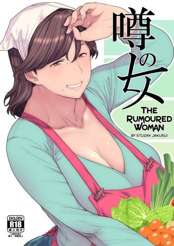 Hand Job Uwasa no Hito | The Rumoured Woman- Original hentai Cheating Wife