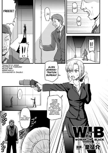 Lolicon Woman In Black Slender