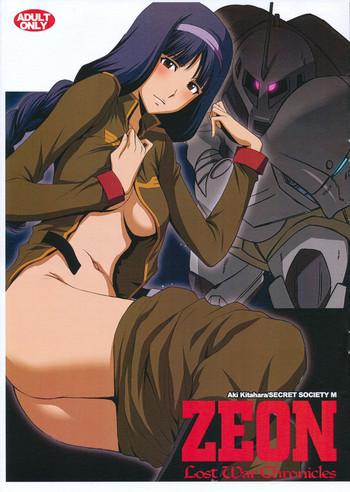 Stockings ZEON Lost War Chronicles – Gaiden no Daigyakushuu- Mobile suit gundam lost war chronicles hentai Daydreamers