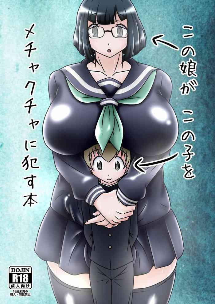 Uncensored Kono Musume ga Konoko o Mechakucha ni Okasu Hon- Original hentai 69 Style