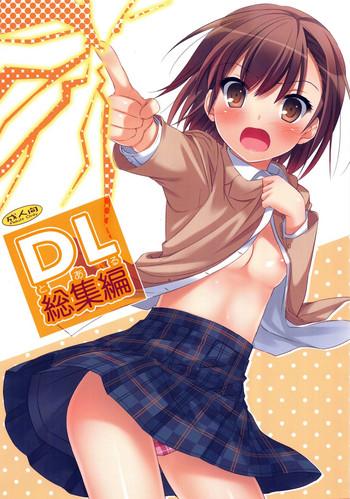 Big breasts DL – Toaru Soushuuhen- Toaru kagaku no railgun hentai Fuck