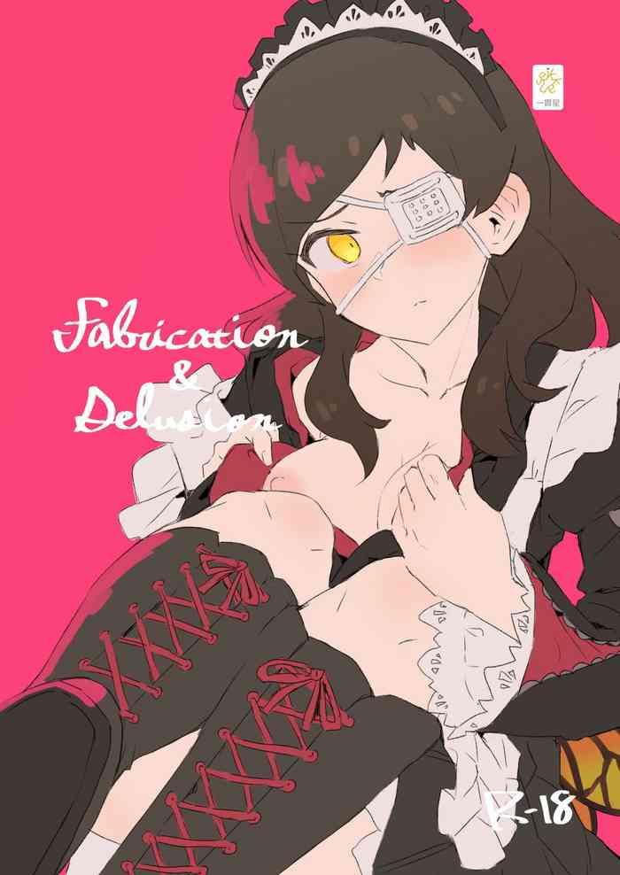 Sex Toys Fabrication&Delusion- The idolmaster hentai KIMONO