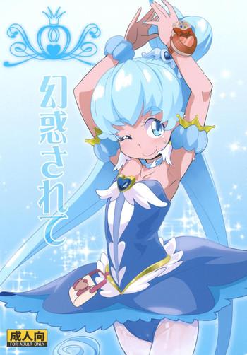 Lolicon Glamor Me- Happinesscharge precure hentai Mature Woman
