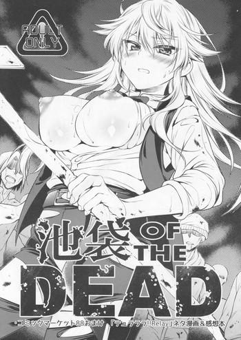 Masturbando Ikebukuro OF THE DEAD- Durarara hentai Bottom
